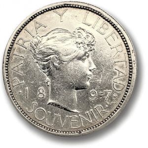 1897 1 Peso Cuba Silver Souvenir Coin Type I, PAT.97