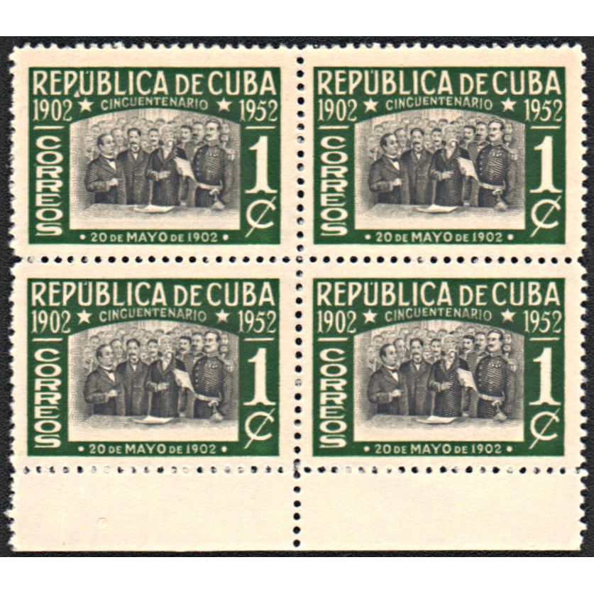 Vintage Cuba Stamps Blocks and Sheets > 1952-05-27 SC 475 Cuba Stamp Block,  (New) collectible for Sale